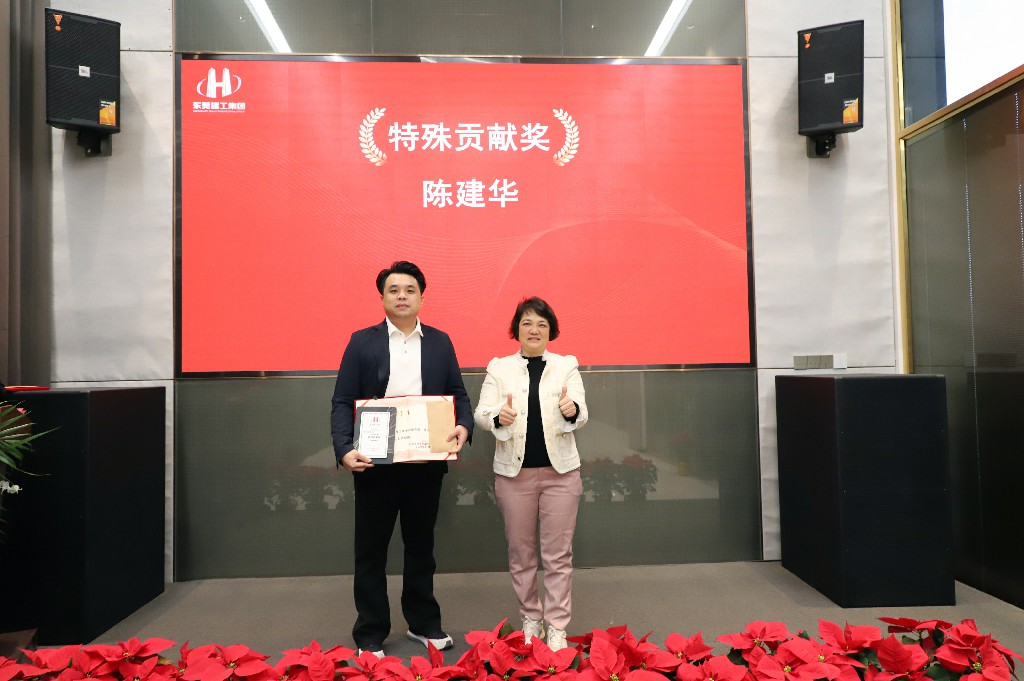 逆势破局，再创新高｜东莞建工集团2024年度总结暨2025年度战略规划会议成功召开(图15)