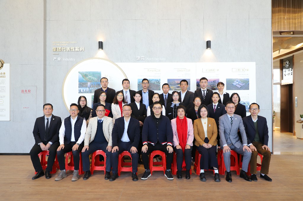 逆势破局，再创新高｜东莞建工集团2024年度总结暨2025年度战略规划会议成功召开(图25)