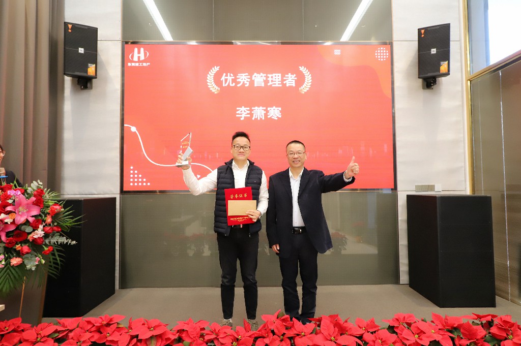逆势破局，再创新高｜东莞建工集团2024年度总结暨2025年度战略规划会议成功召开(图27)