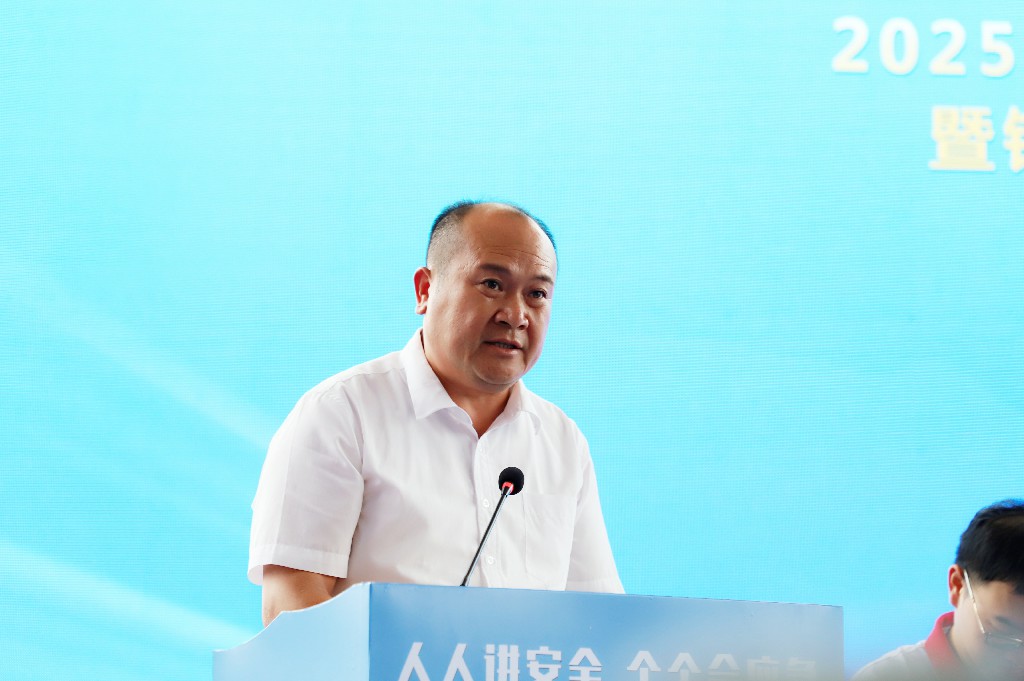 聚焦 | 创新引领革新,2025年东莞市建筑施工“安全生产月”观摩启动仪式在银瓶现代产业园项目圆满举行(图4) 聚焦 | 创新引领革新,2025年东莞市建筑施工“安全生产月”观摩启动仪式在银瓶现代产业园项目圆满举行(图4)