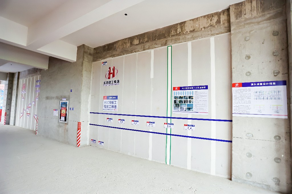聚焦 | 创新引领革新，2025年东莞市建筑施工“安全生产月”观摩启动仪式在银瓶现代产业园项目圆满举行(图45)