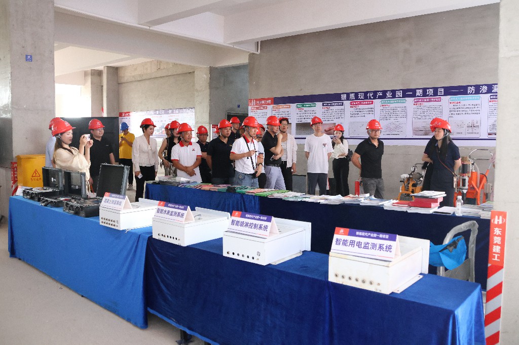聚焦 | 创新引领革新，2025年东莞市建筑施工“安全生产月”观摩启动仪式在银瓶现代产业园项目圆满举行(图39)