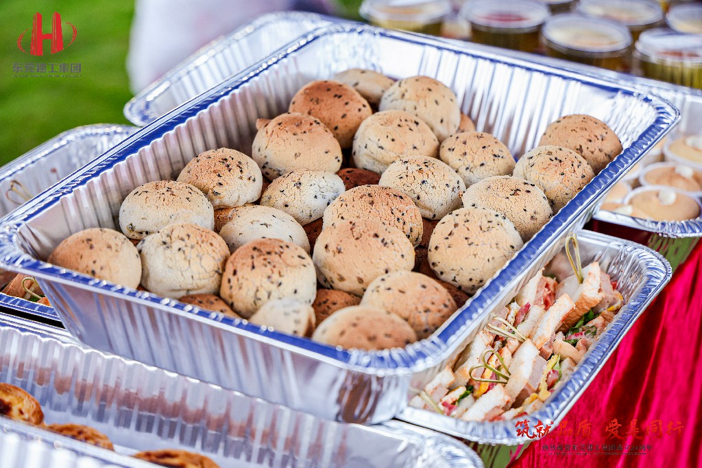 筑就品质·爱是同行 | 热烈祝贺东莞建工集团成立24周年户外庆典圆满举行(图27)