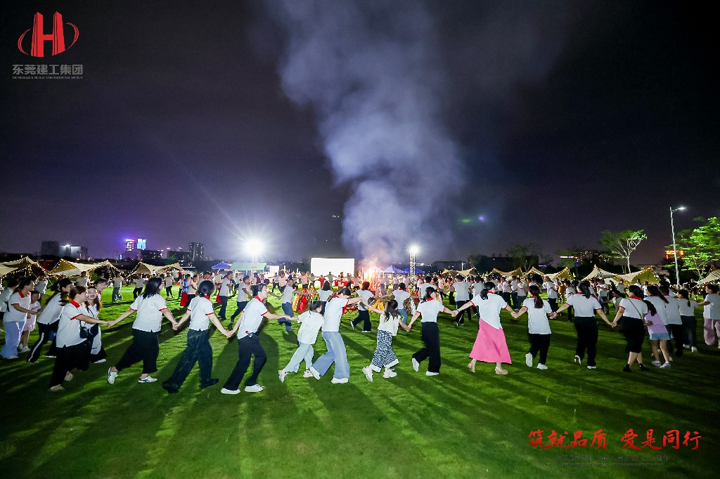筑就品质·爱是同行 | 热烈祝贺东莞建工集团成立24周年户外庆典圆满举行(图31)