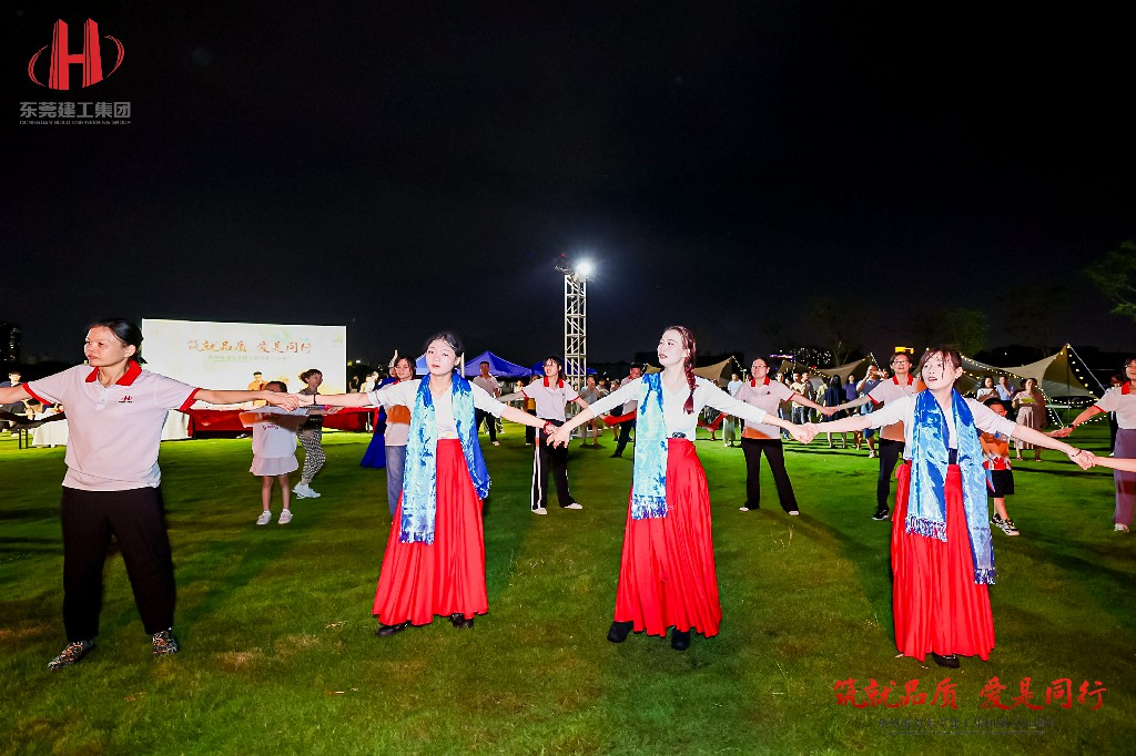 筑就品质·爱是同行 | 热烈祝贺东莞建工集团成立24周年户外庆典圆满举行(图33)