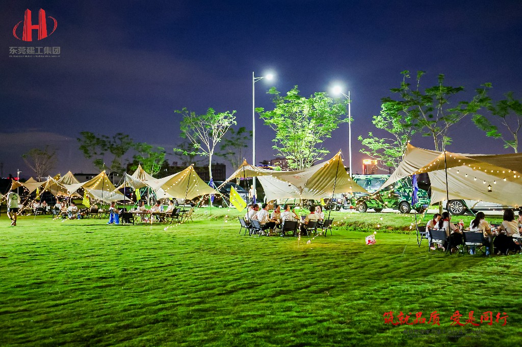 筑就品质·爱是同行 | 热烈祝贺东莞建工集团成立24周年户外庆典圆满举行(图36)