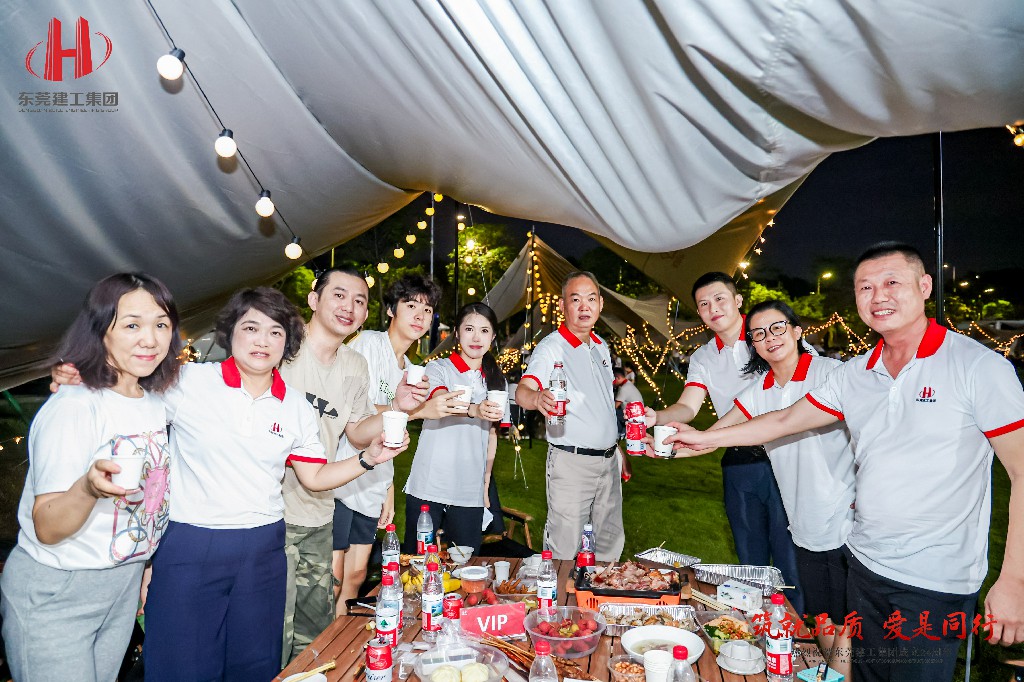 筑就品质·爱是同行 | 热烈祝贺东莞建工集团成立24周年户外庆典圆满举行(图39)
