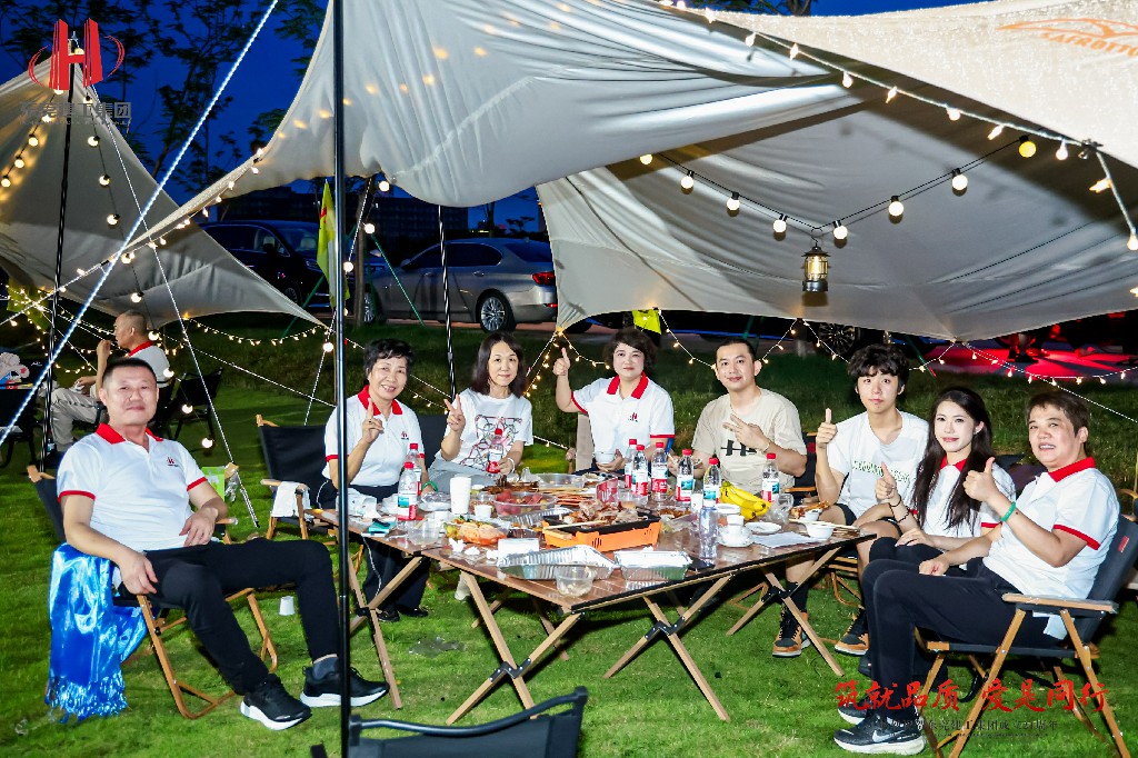 筑就品质·爱是同行 | 热烈祝贺东莞建工集团成立24周年户外庆典圆满举行(图41)