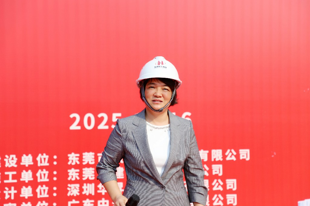 聚力启新！东莞建工集团六大项目集中开工启航，共绘发展新蓝图(图1)
