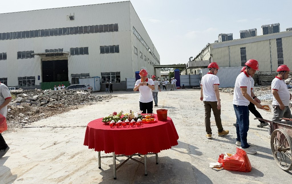 聚力启新！东莞建工集团六大项目集中开工启航，共绘发展新蓝图(图13)