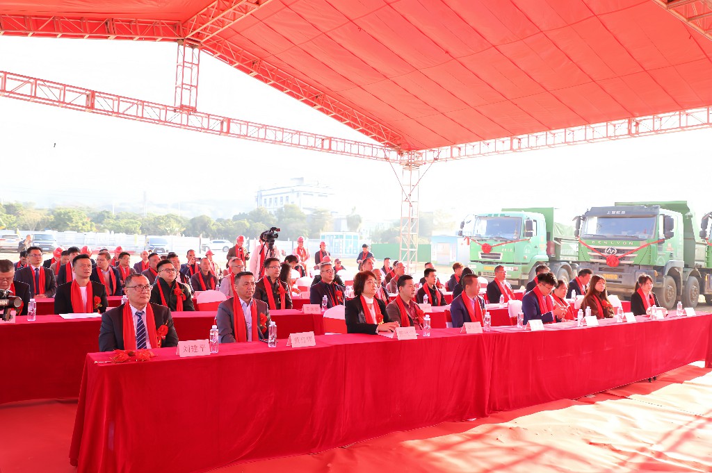 新春启新篇 奠基筑未来丨热烈祝贺丰云芯片配套散热产品项目（一期）奠基仪式圆满举行(图1)