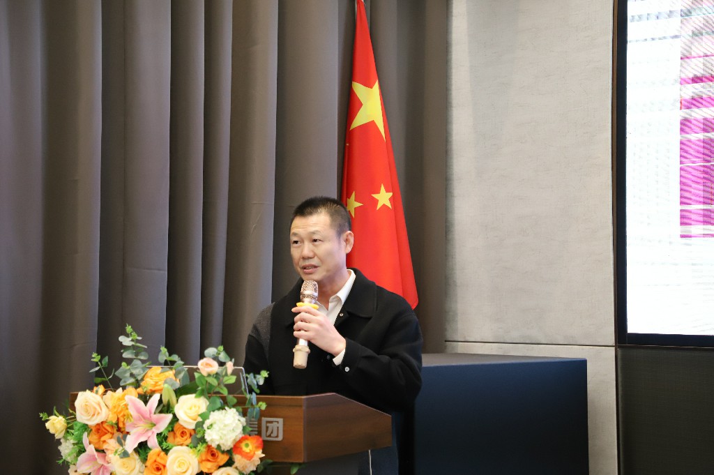 精耕拓新 聚势谋远——集团2025年度总结暨2026年度战略规划会议圆满落幕(图2)