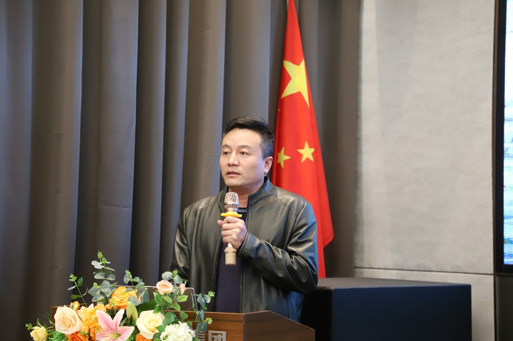 精耕拓新 聚势谋远——集团2025年度总结暨2026年度战略规划会议圆满落幕(图5)
