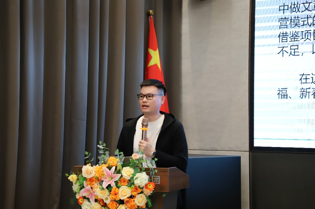 精耕拓新 聚势谋远——集团2025年度总结暨2026年度战略规划会议圆满落幕(图6)