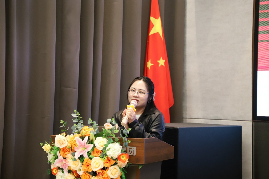 精耕拓新 聚势谋远——集团2025年度总结暨2026年度战略规划会议圆满落幕(图7)