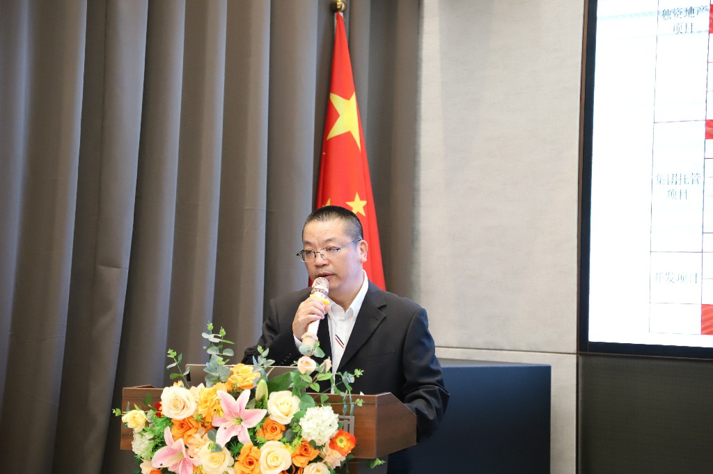 精耕拓新 聚势谋远——集团2025年度总结暨2026年度战略规划会议圆满落幕(图20)