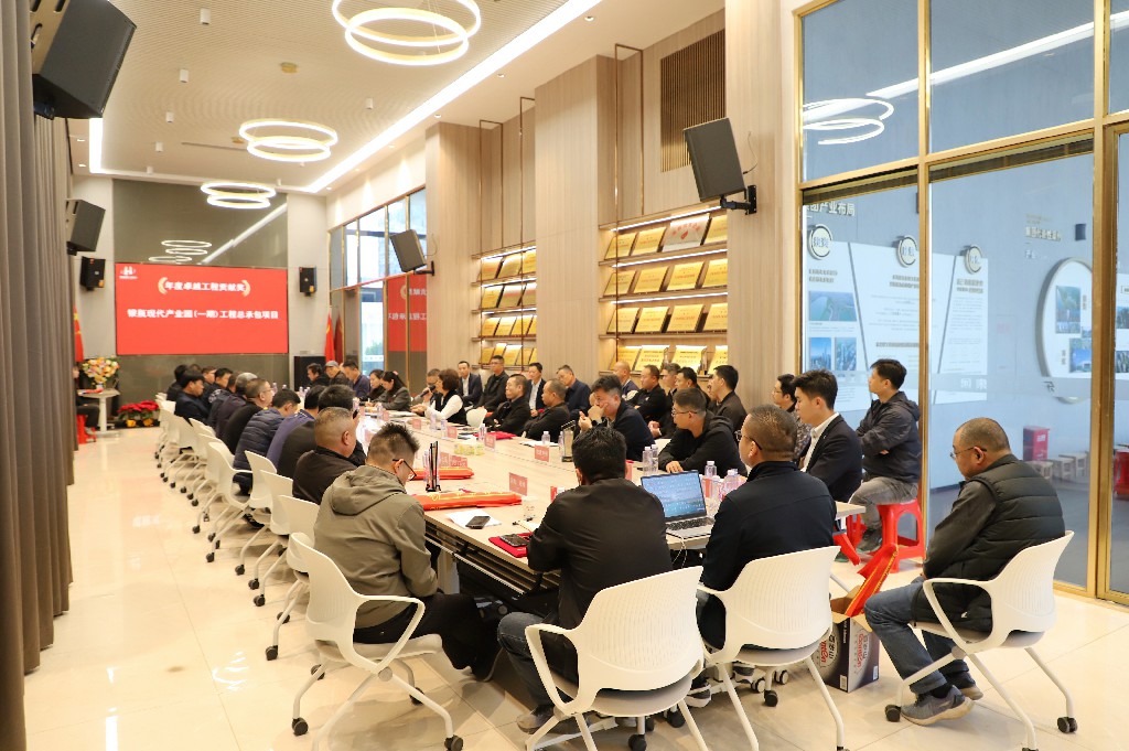 凝心聚力谋发展，砥砺奋进启新程丨集团召开各在建项目2025年度工作总结会(图6)