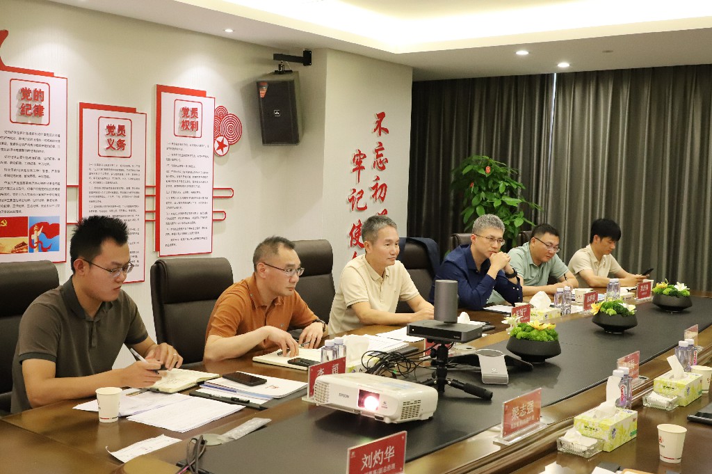 精准对接解需求，聚力赋能启新程｜东莞市住房和城乡建设局领导莅临我司调研指导工作(图4)